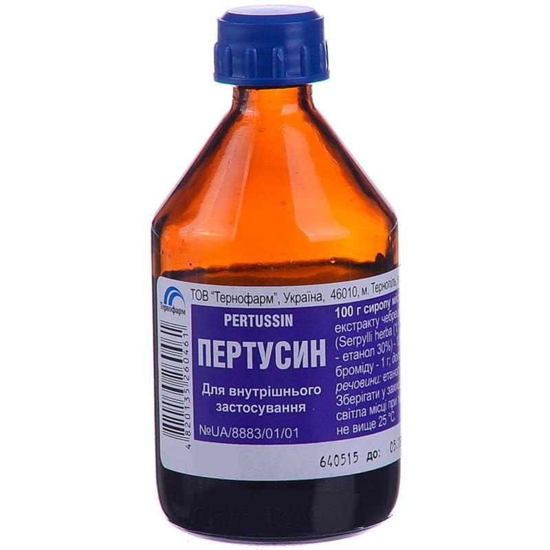 Пертусин сироп по 200 мл у пластиковому флаконі 1 шт. - Тернофарм