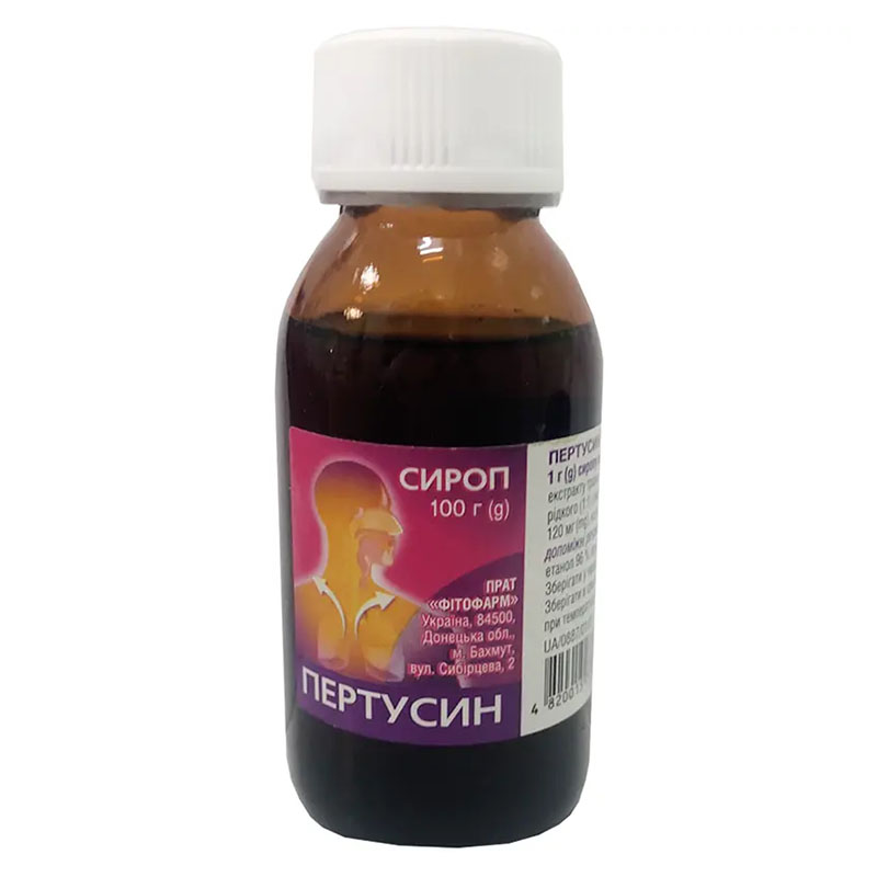Пертусин сироп по 100 мл у флаконі 1 шт. - Фітофарм