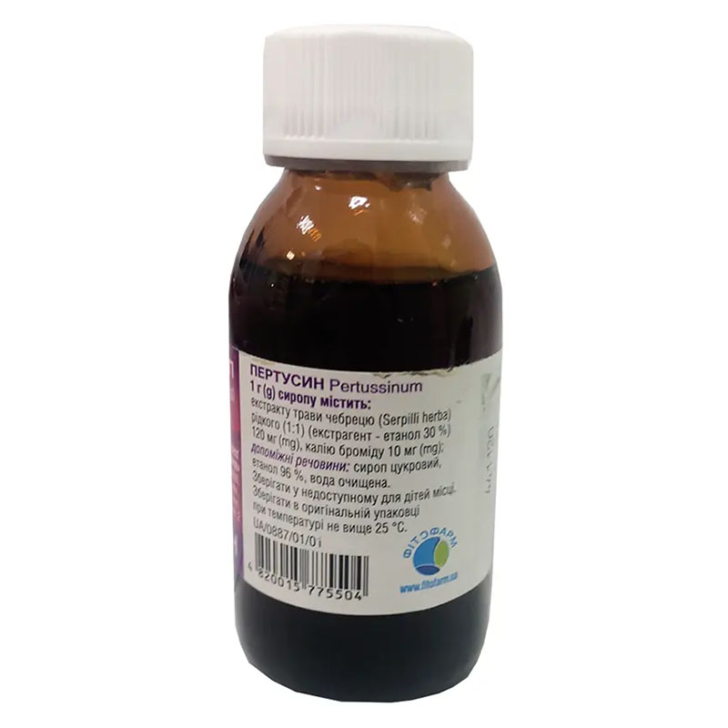 Пертусин сироп по 100 мл у флаконі 1 шт. - Фітофарм