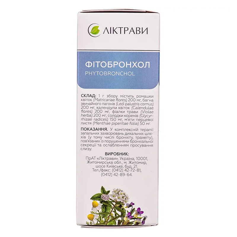Фитобронхол сбор по 50 г в пачке - Лектравы