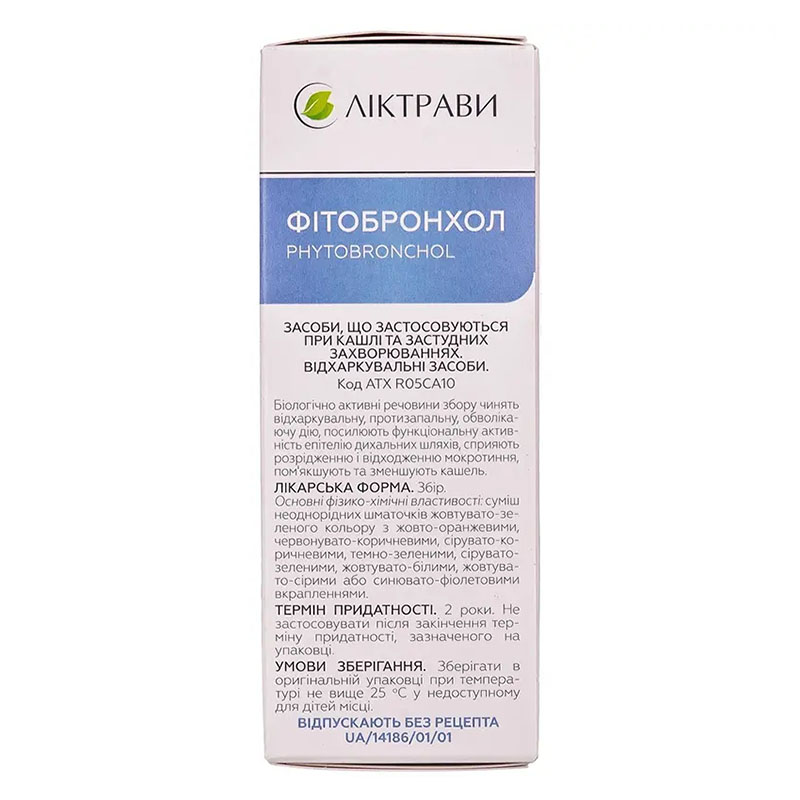 Фитобронхол сбор по 50 г в пачке - Лектравы