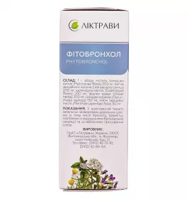 Фітобронхол збір по 50 г у пачці - Ліктрави
