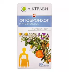 Фітобронхол збір по 50 г у пачці - Ліктрави