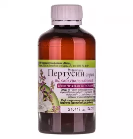 Пертусин сироп по 200 мл у флаконі 1 шт. - Віола