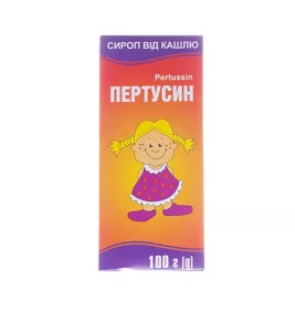Пертусин сироп по 100 мл у пластиковому флаконі 1 шт. - Тернофарм