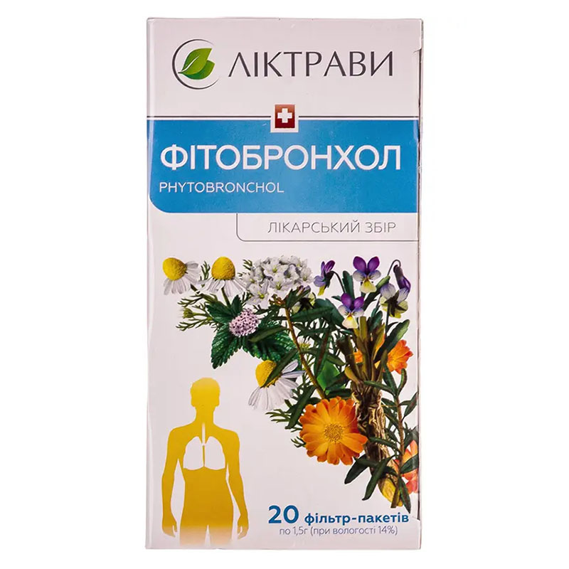 Фітобронхол збір по 1.5 г у фільтр-пакетиках 20 шт. - Ліктрави