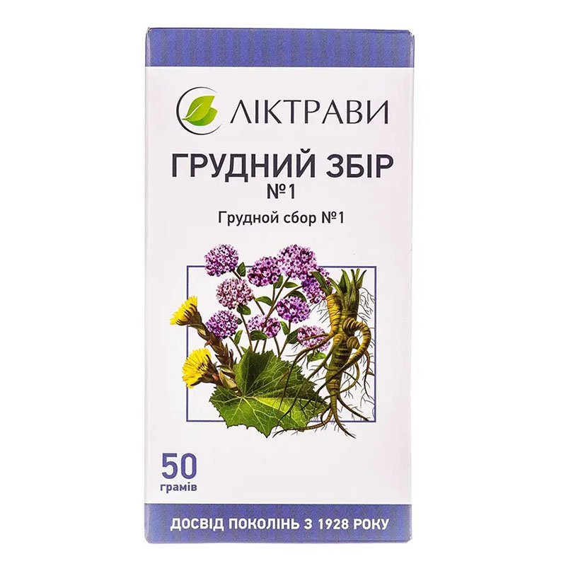 Грудной сбор №1 по 50 г в пачке - Лектравы Грудной сбор №1 по 50 г в пачке - Лектравы