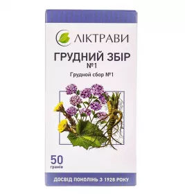 Грудний збір №1 по 50 г у пачці - Ліктрави