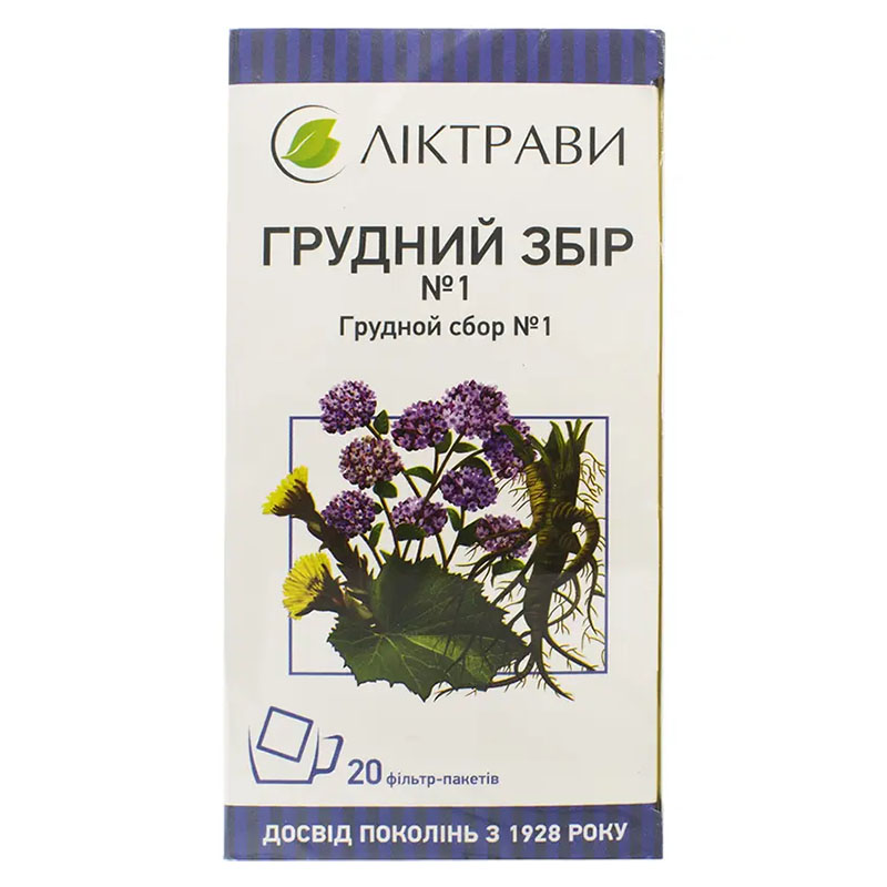 Грудний збір №1 по 1.5 г у фільтр-пакетиках 20 шт. - Ліктрави