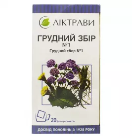Грудний збір №1 по 1.5 г у фільтр-пакетиках 20 шт. - Ліктрави