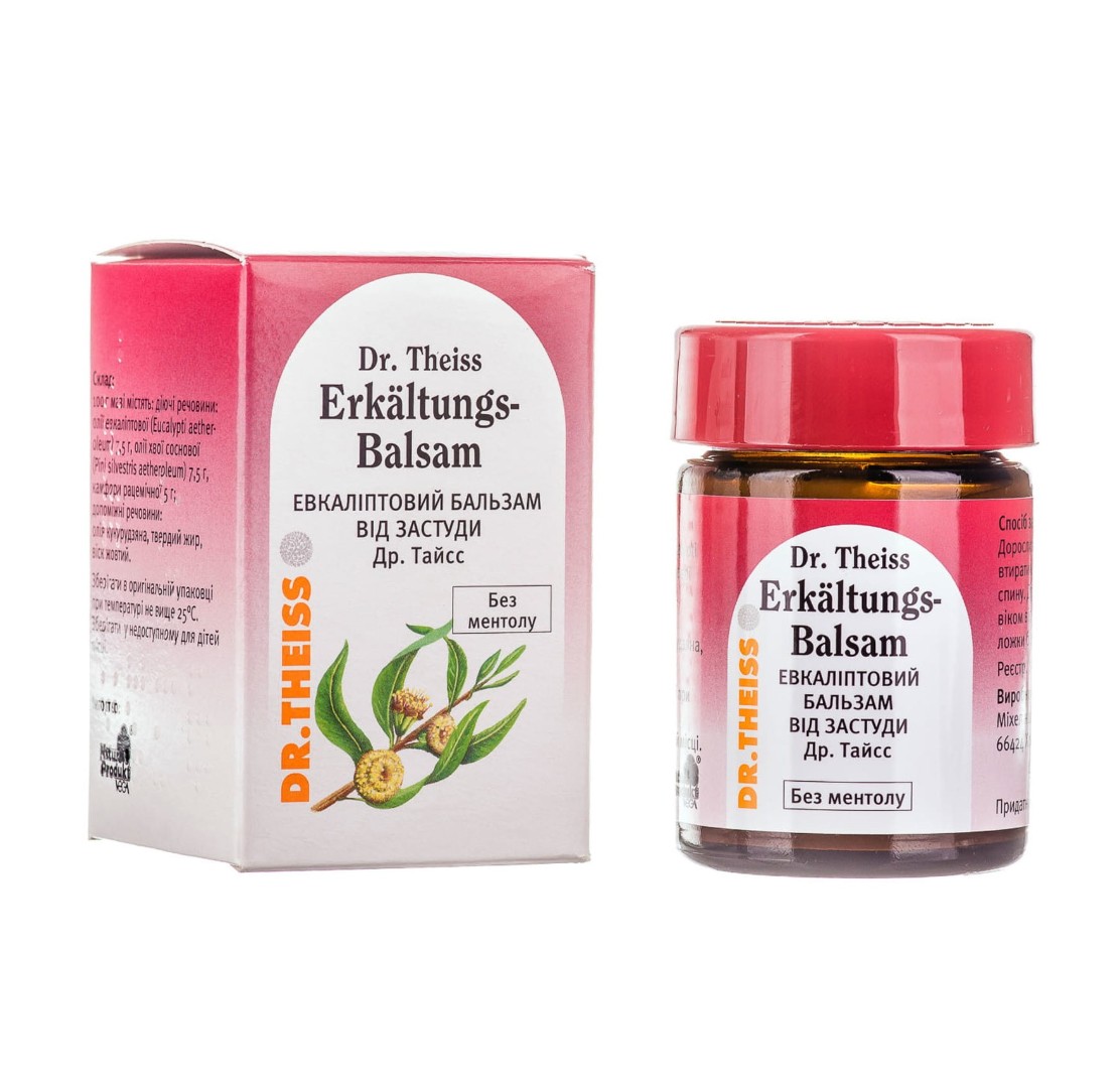 Евкаліптовий бальзам від застуди Др Тайсс мазь по 50 г у банці