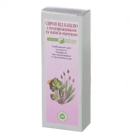 Сироп від кашлю з подорожником та мати-й-мачухою по 100 мл у флаконі 1 шт.