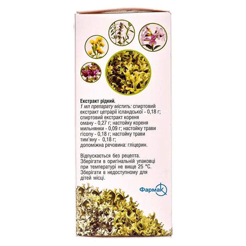 Пектолван фито исландский мох жидкость по 50 мл во флаконе 1 шт.