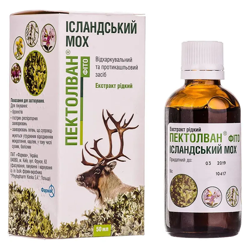 Пектолван фіто ісландський мох рідина по 50 мл у флаконі 1 шт.
