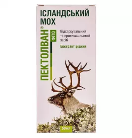 Пектолван фіто ісландський мох рідина по 50 мл у флаконі 1 шт.