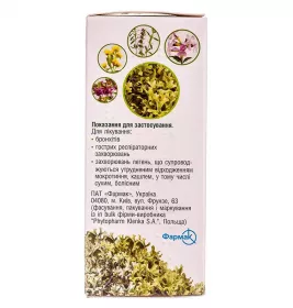 Пектолван фіто ісландський мох рідина по 50 мл у флаконі 1 шт.