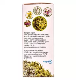 Пектолван фіто ісландський мох рідина по 50 мл у флаконі 1 шт.