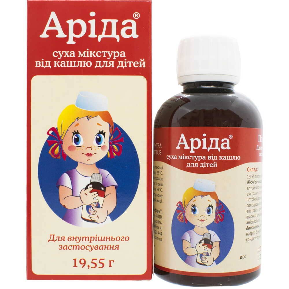 Арида суха мікстура від кашлю по 19.55 г у флаконі 1 шт. - Тернофарм