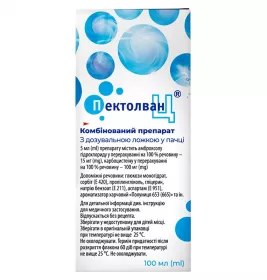 Пектолван Ц сироп по 100 мл у флаконі 1 шт.