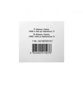 Пектолван Ц сироп по 100 мл у флаконі 1 шт.