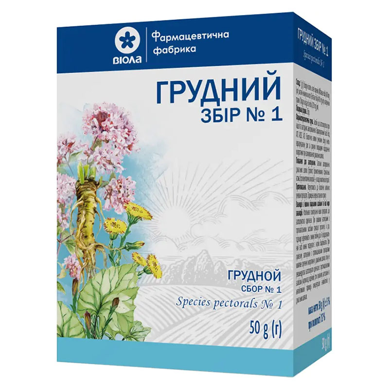 Грудний збір №1 по 50 г у пачці - Віола