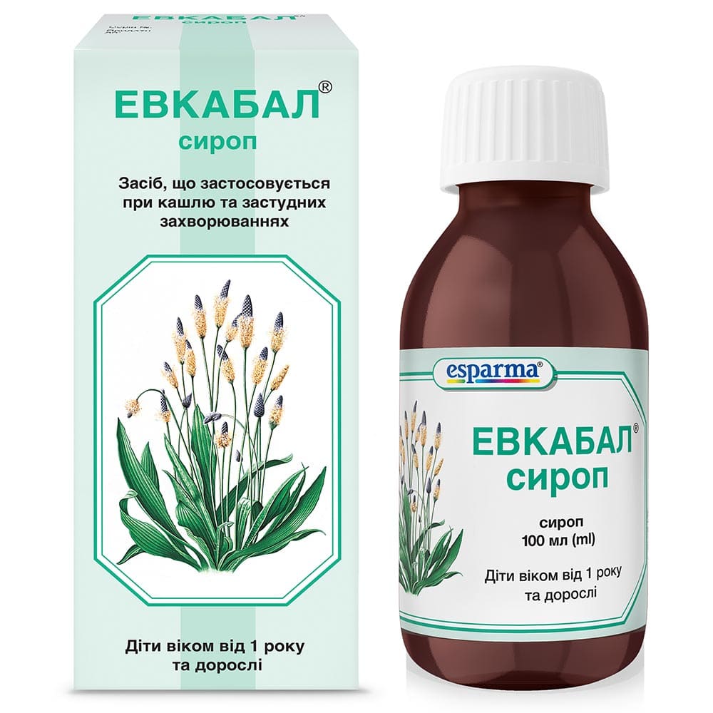 Эвкабал сироп по 100 мл во флаконе
