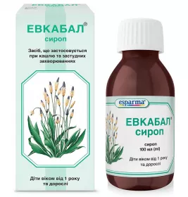 Эвкабал сироп по 100 мл во флаконе