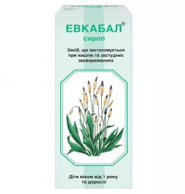 Эвкабал сироп по 100 мл во флаконе