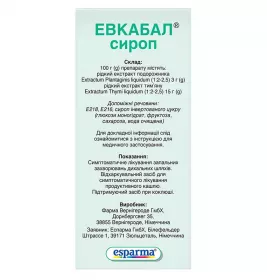 Евкабал сироп по 100 мл у флаконі