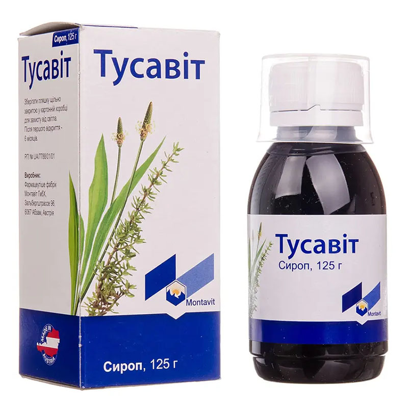 Тусавит сироп по 125 г в бутылке Тусавит сироп по 125 г в бутылке