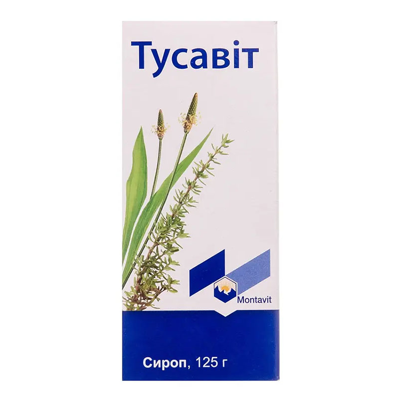 Тусавит сироп по 125 г в бутылке