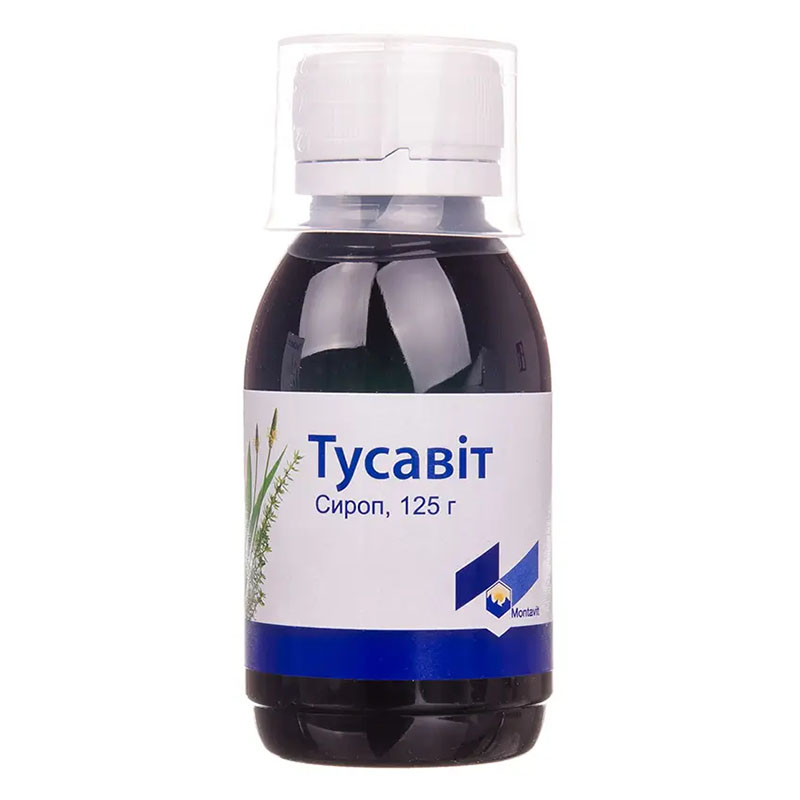 Тусавит сироп по 125 г в бутылке