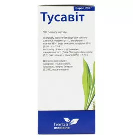 Тусавит сироп по 250 г в бутылке