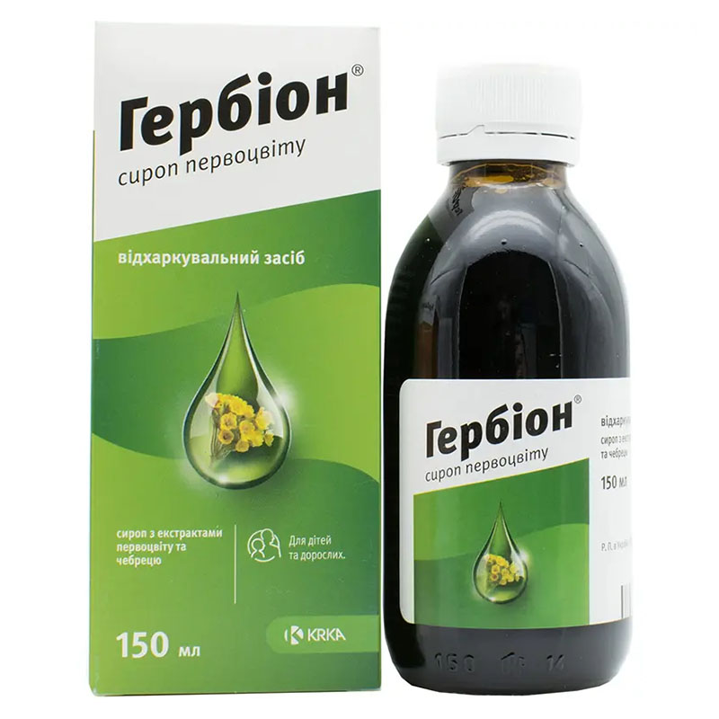 Гербіон сироп первоцвіту сироп по 150 мл у флаконі 1 шт.