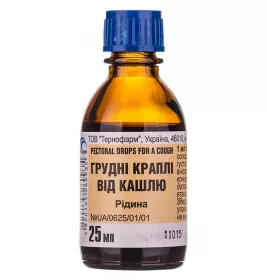 *Грудні краплі від кашюя 25мл Тернофарм