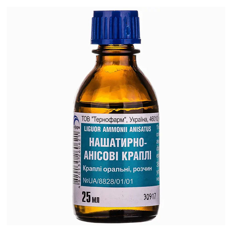 Нашатирно-анісові краплі по 25 мл у флаконі 1 шт.