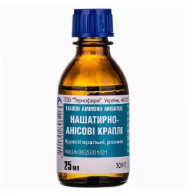 Нашатирно-анісові краплі по 25 мл у флаконі 1 шт.