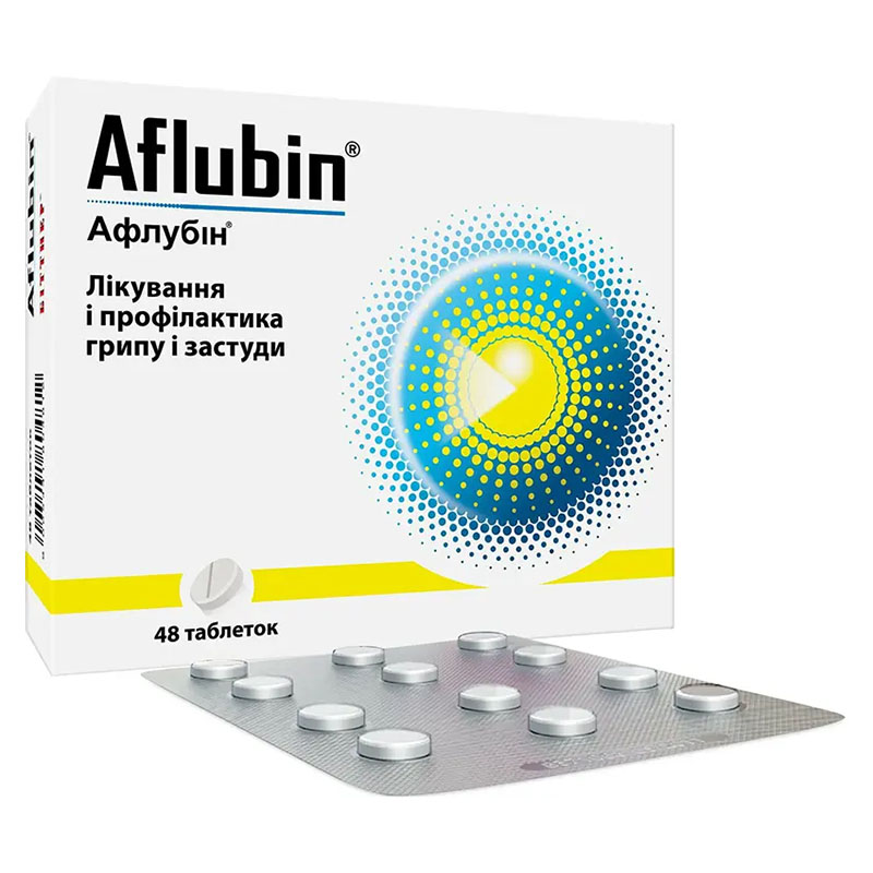 Афлубін таблетки 48 шт. (12х4)