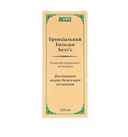 Бронхіальний бальзам Белл'с розчин по 200 мл у пляшці