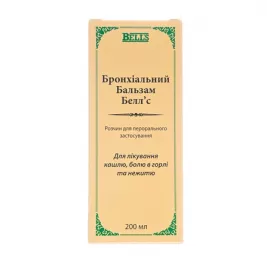 Бронхіальний бальзам Белл'с розчин по 200 мл у пляшці