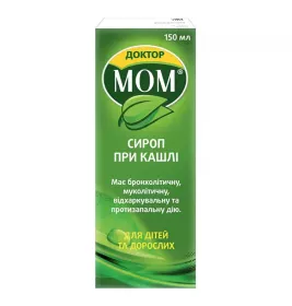 Доктор мом сироп по 150 мл во флаконе
