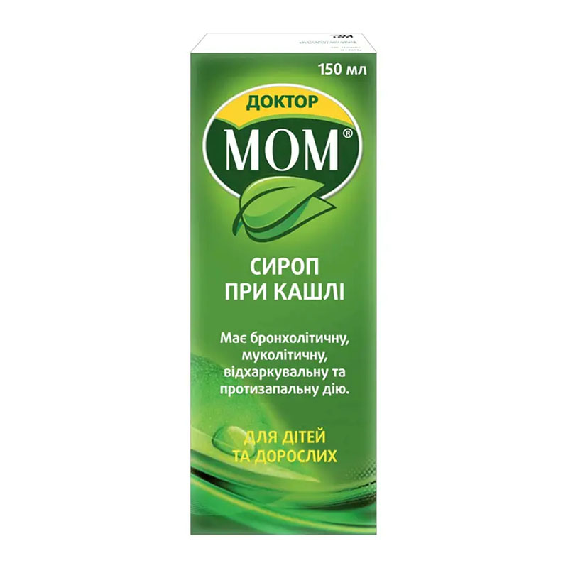 Доктор мом сироп по 150 мл у флаконі
