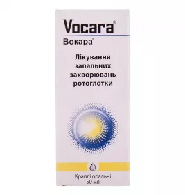 Вокара капли по 50 мл во флаконе