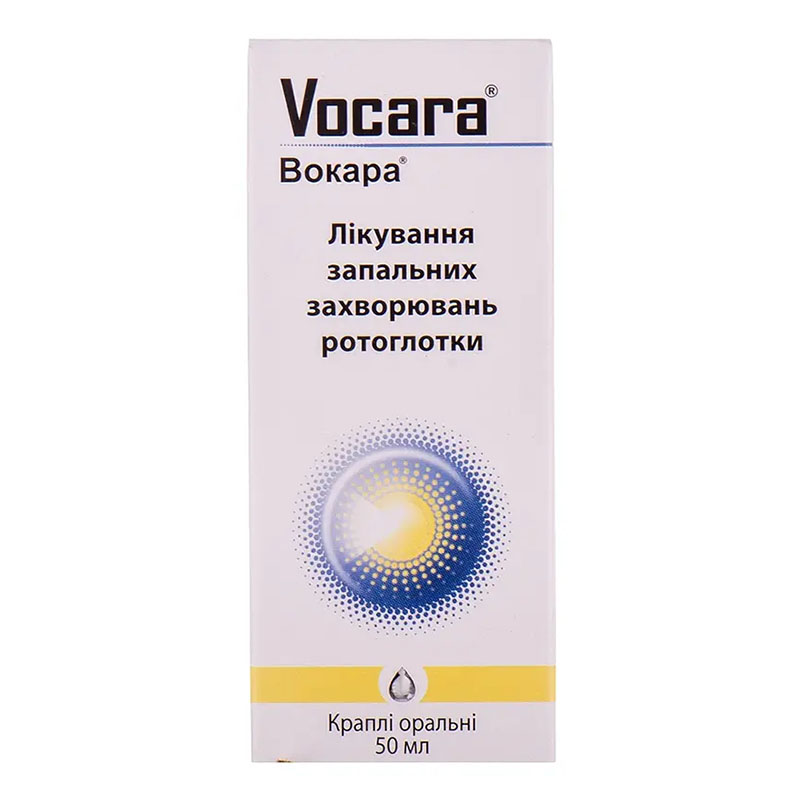 Вокара краплі по 50 мл у флаконі