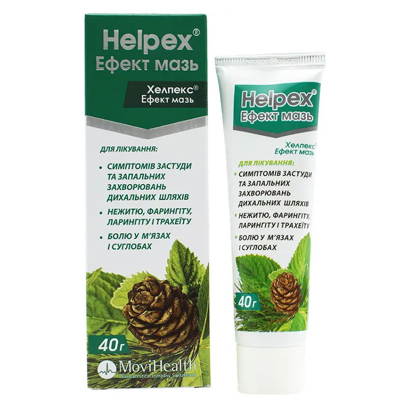 Хелпекс ефект мазь по 40 г у тубах 1 шт.
