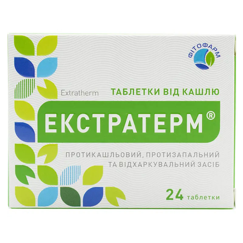 Экстратерм таблетки 24 шт. (12х2) Экстратерм таблетки 24 шт. (12х2)