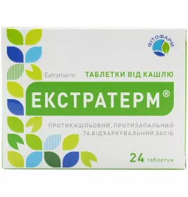 Екстратерм таблетки №24 (12х2)