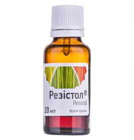 Резистол краплі по 20 мл у флаконі 1 шт.