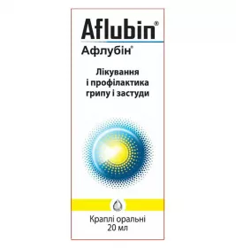 Афлубін краплі по 20 мл у флаконі 1 шт.