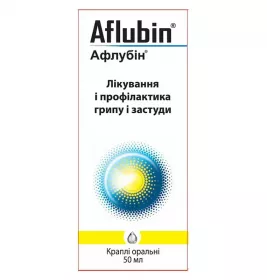 Афлубін краплі по 50 мл у флаконі 1 шт.